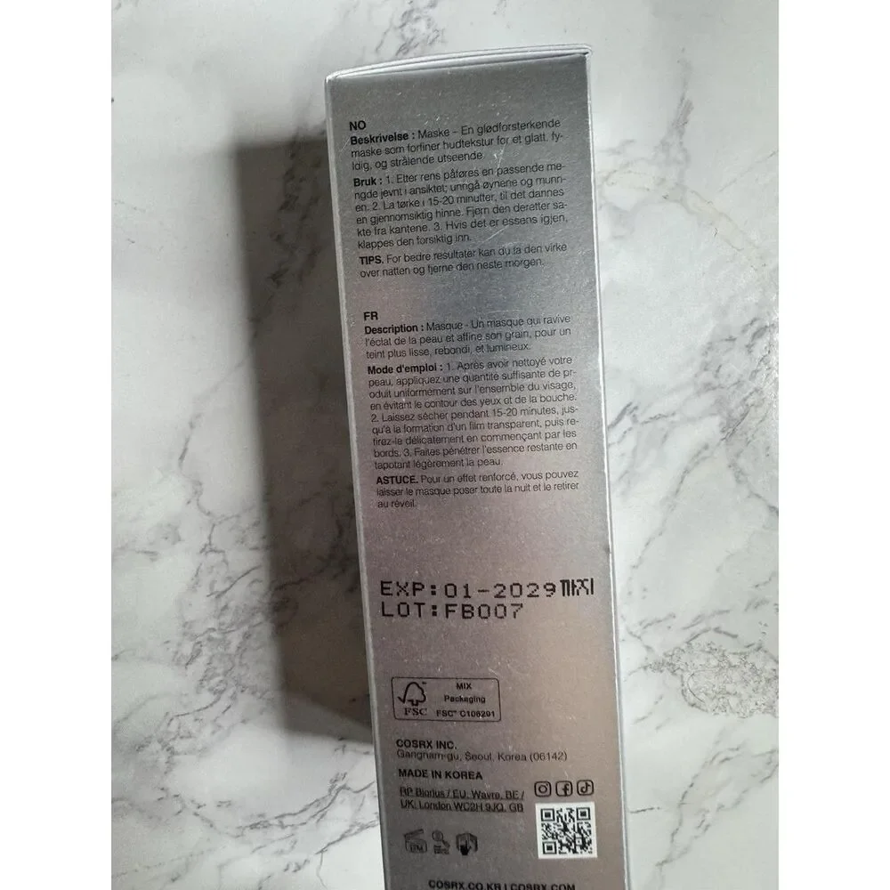 Unbranded Multi Skincare